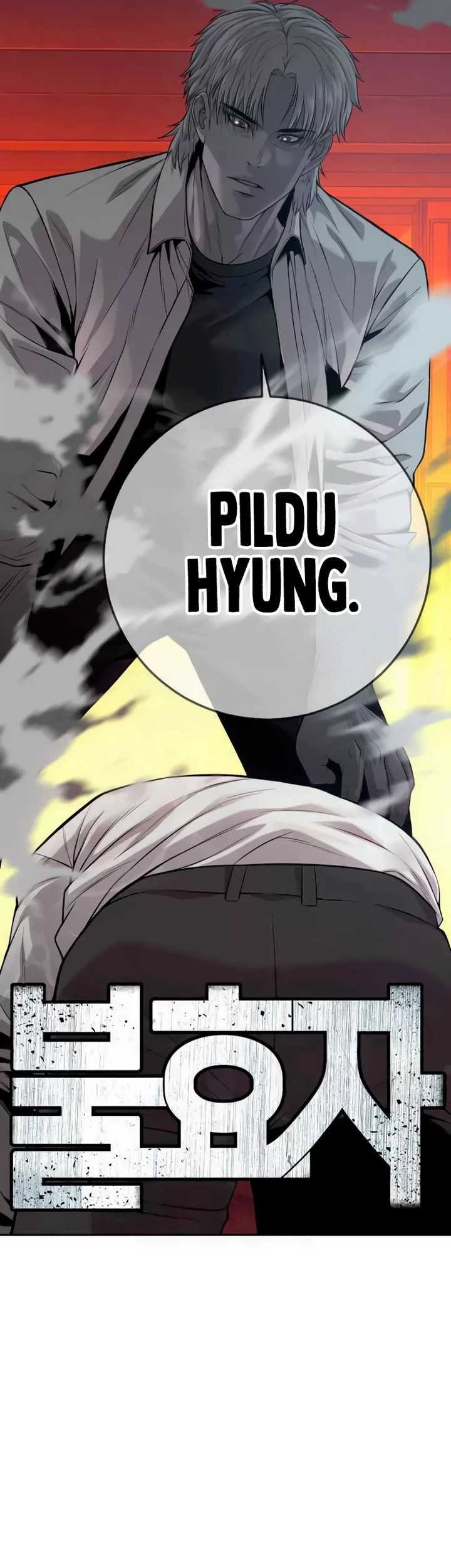 Son’s Retribution Chapter 26 halaman 3