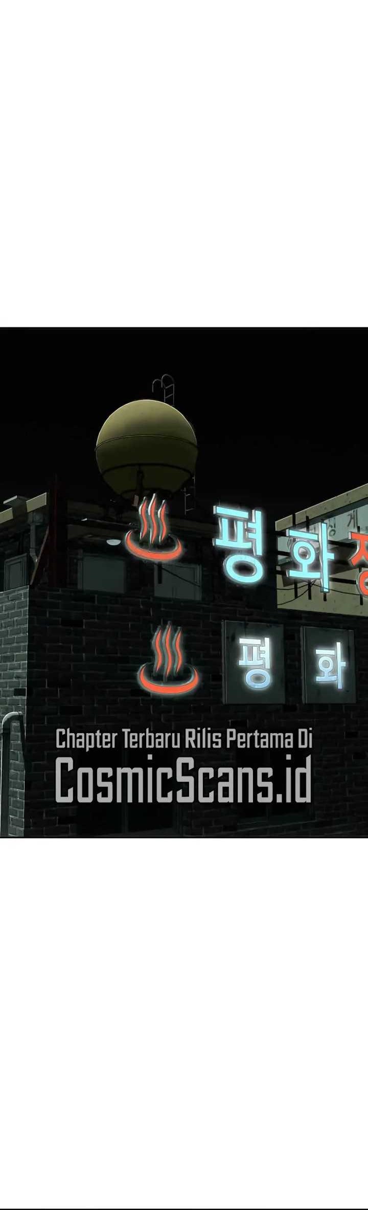 Son’s Retribution Chapter 26 halaman 4