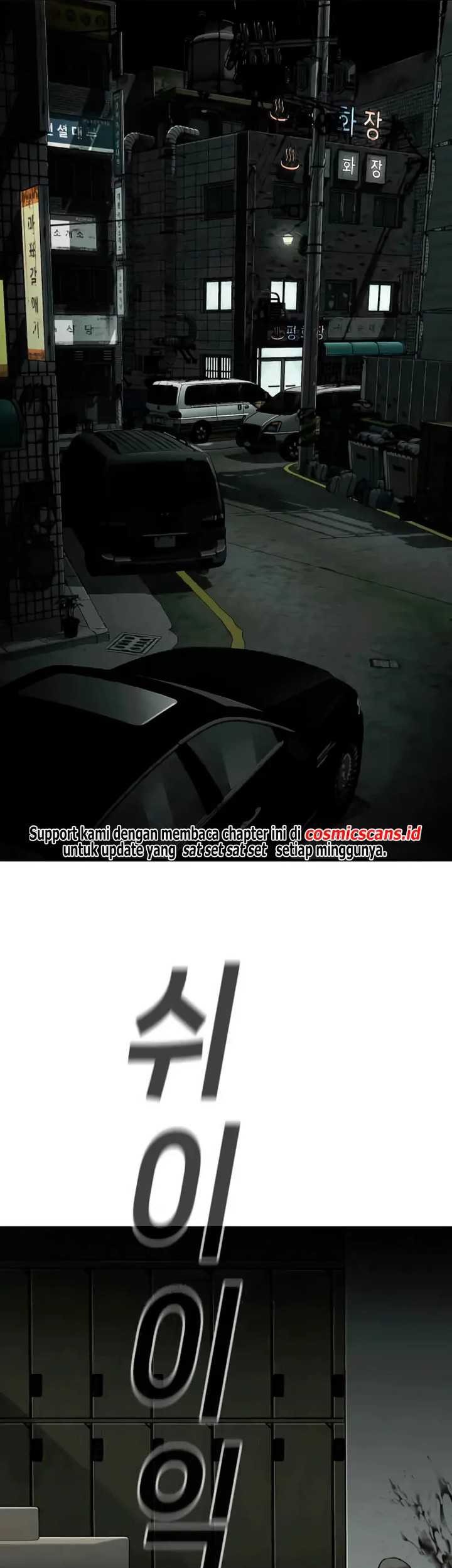 Son’s Retribution Chapter 26 halaman 5