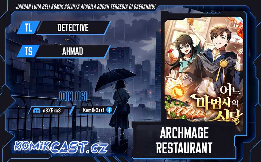 Komik Archmage Restaurant Chapter 48 gambar 1