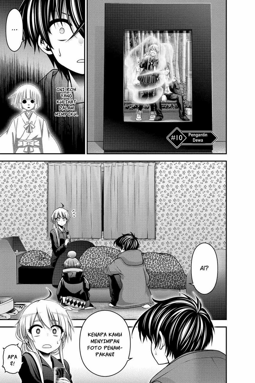 Manga Dark Gathering Chapter 10 gambar 2