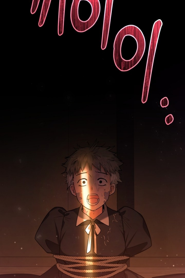 Black Killer Whale Baby Chapter 30 - Halaman 44