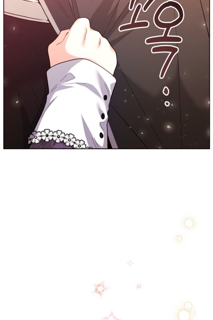 Black Killer Whale Baby Chapter 30 - Halaman 53