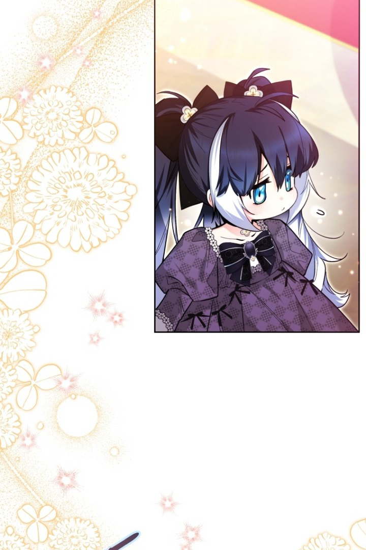 Black Killer Whale Baby Chapter 30 - Halaman 55