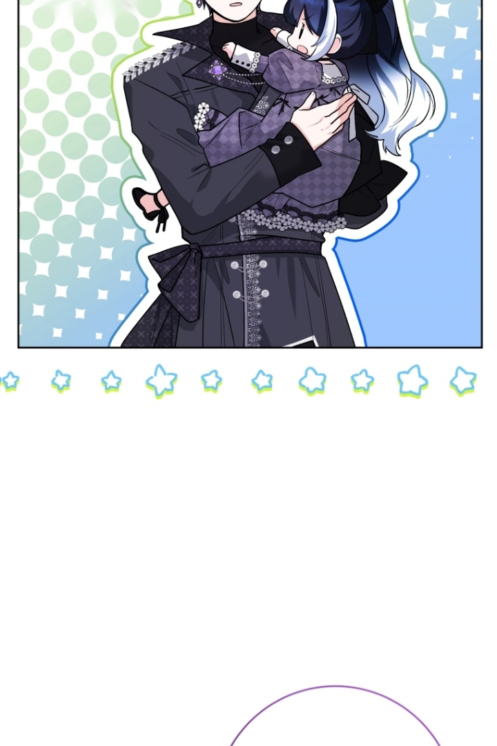 Black Killer Whale Baby Chapter 30 - Halaman 69