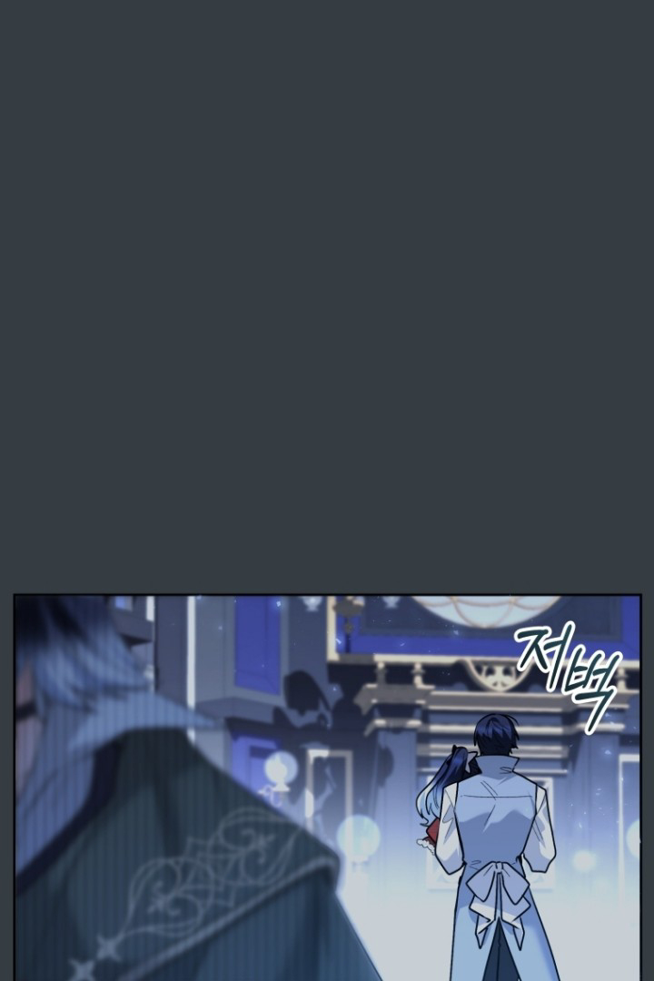 Black Killer Whale Baby Chapter 30 - Halaman 94