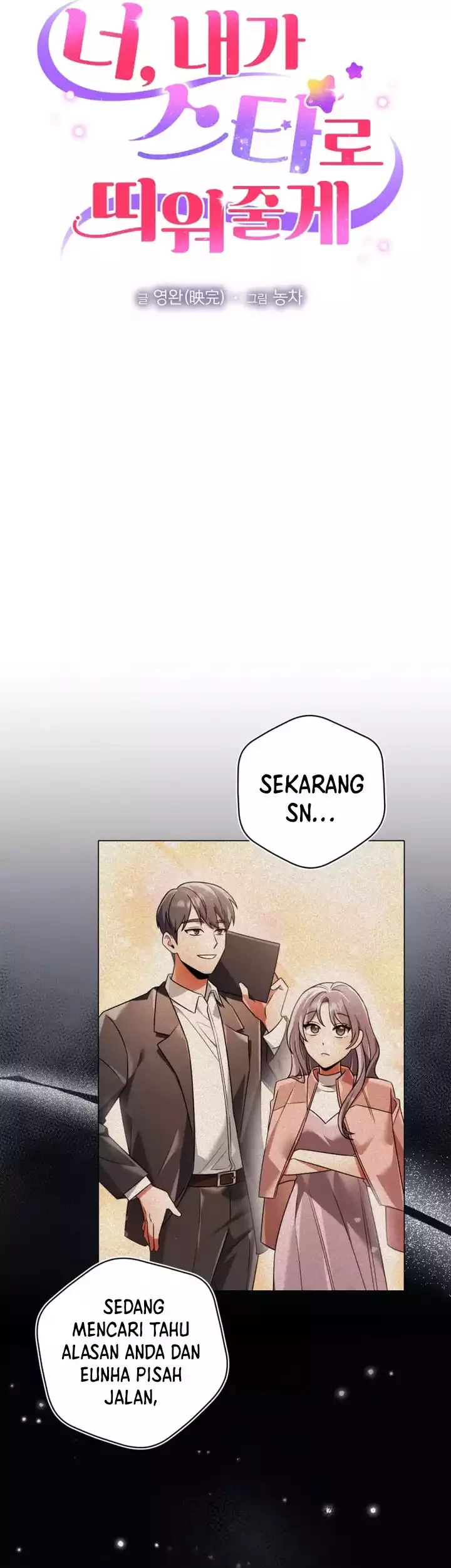 I’ll Make You a Superstar Chapter 39 - Halaman 10