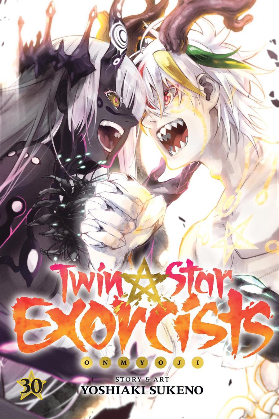Komik Sousei no Onmyouji Chapter 111 gambar 1