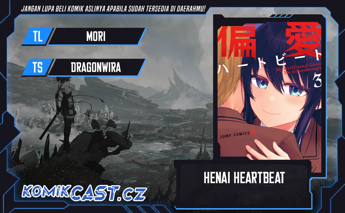 Komik Henai Heartbeat Chapter 13 gambar 1