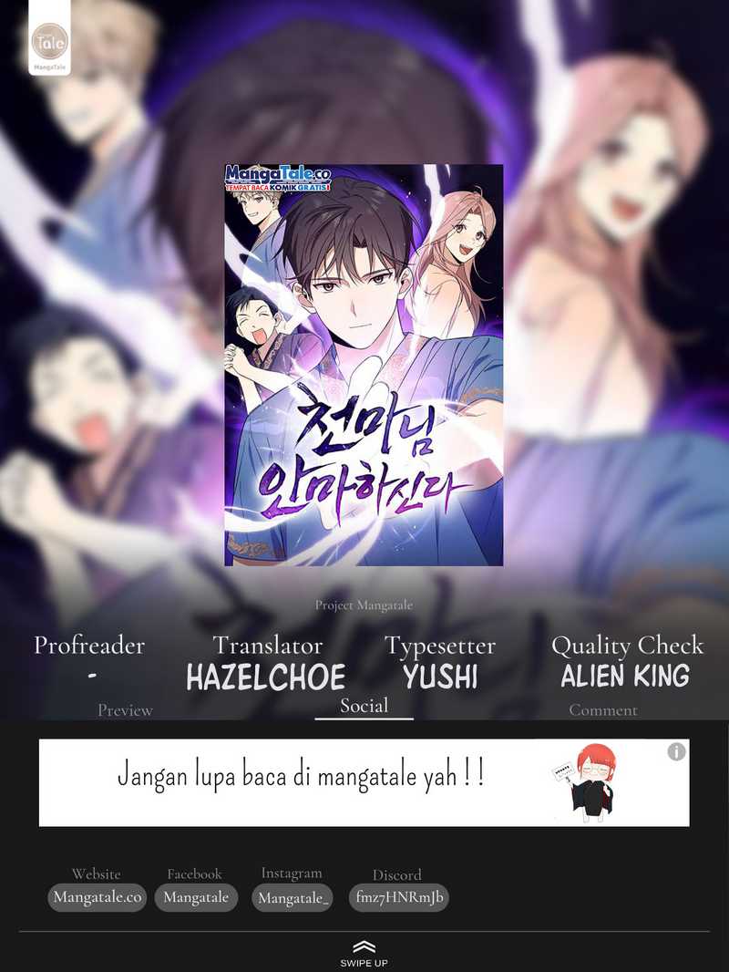 Komik The Heavenly Demon Will Give You a Massage Chapter 26 gambar 1