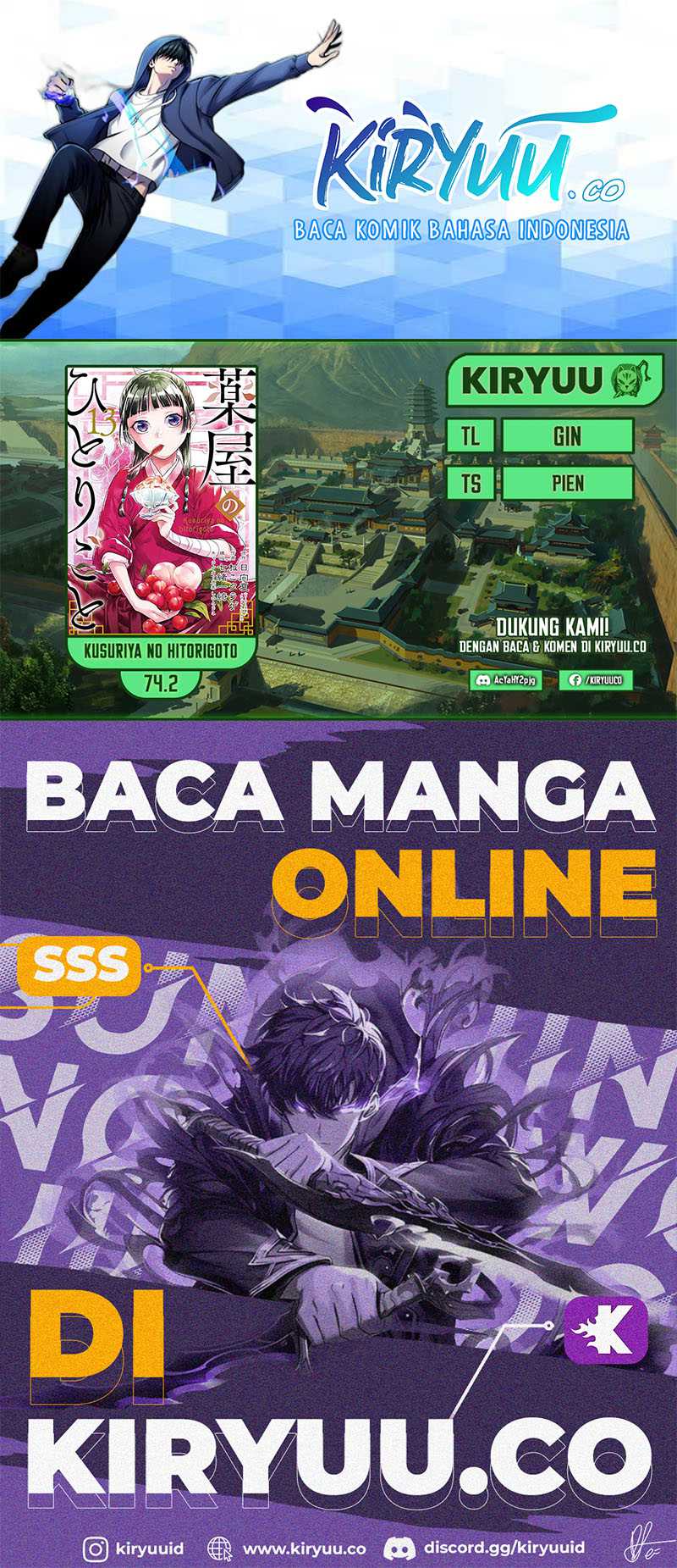 Komik Kusuriya no Hitorigoto Chapter 74.2 gambar 1