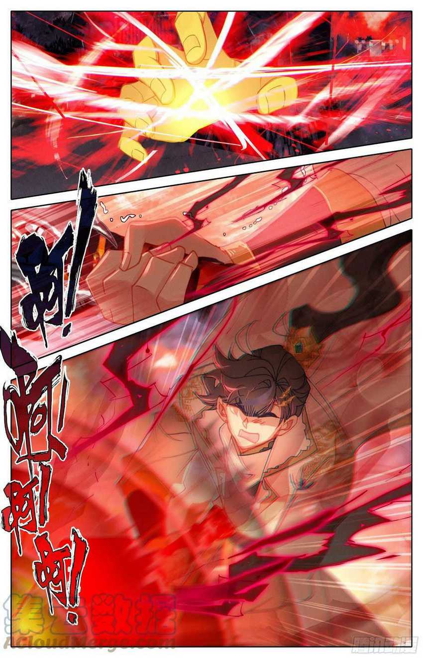 Cang Yuantu Chapter 243 - Halaman 4