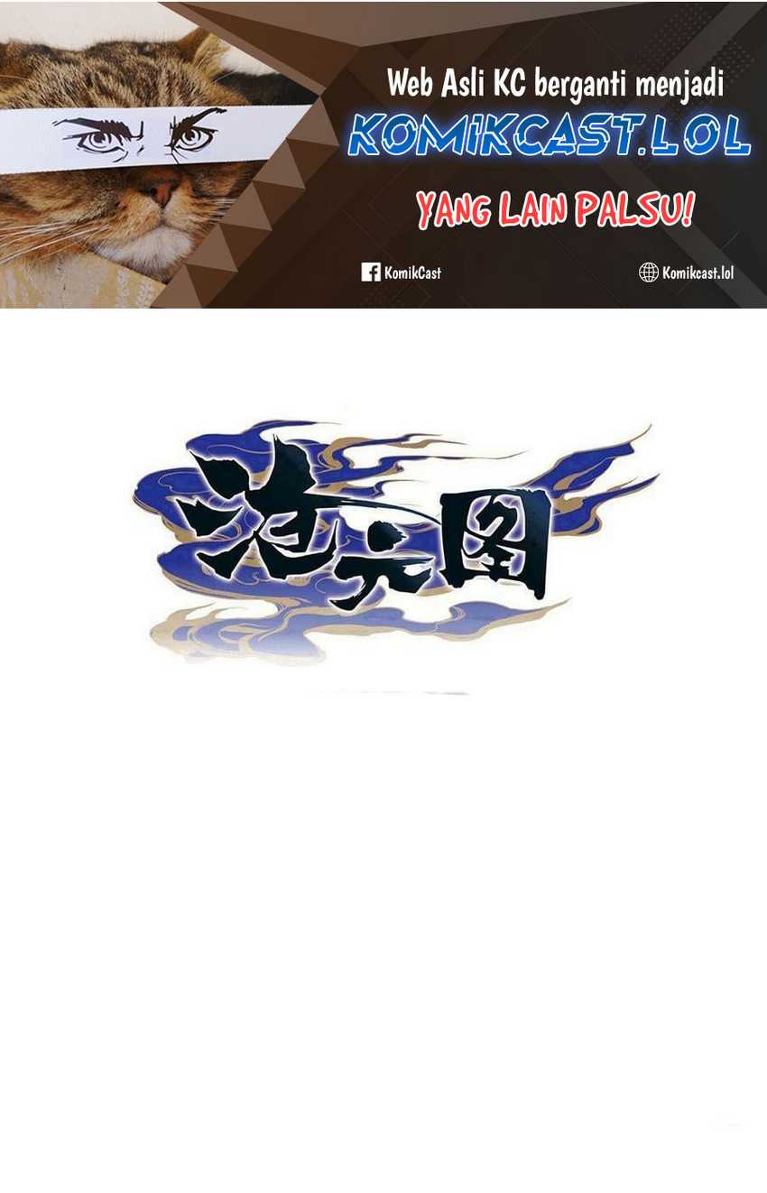 Cang Yuantu Chapter 242 - Halaman 2