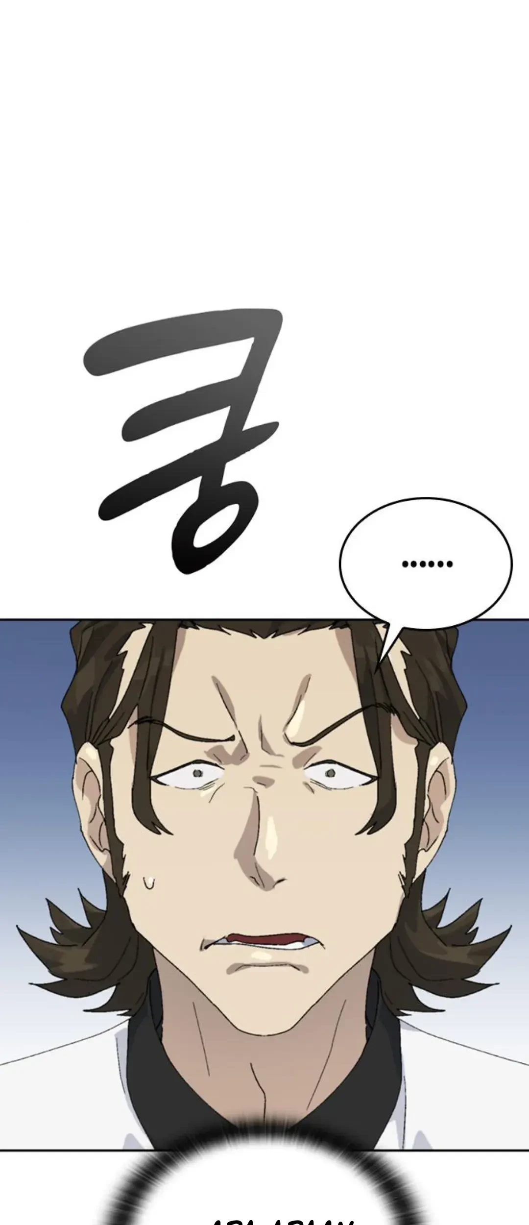 Manhwa Healing Life Through Camping in Another World Chapter 28 gambar 2