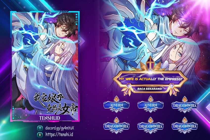 Komik My Lady Is Actually the Empress? Chapter 164 gambar 1
