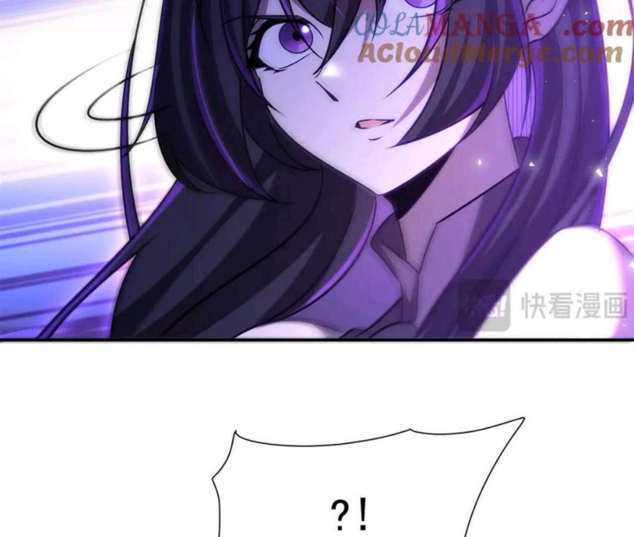 The Blood Princess And The Knight Chapter 328 - Halaman 77