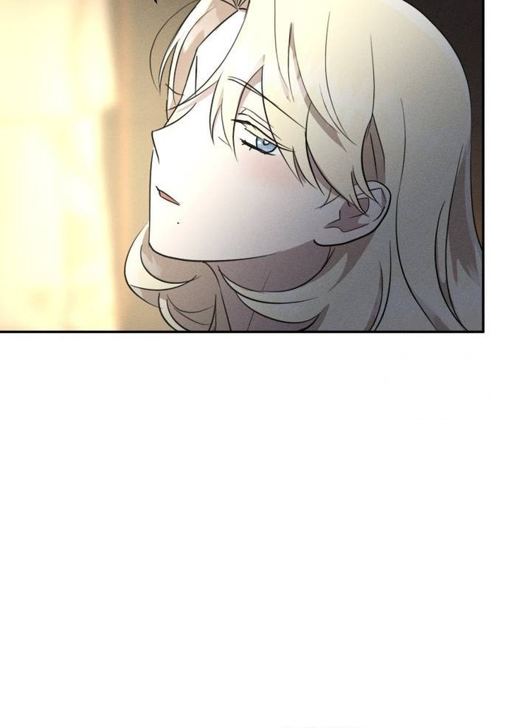 Don’t Be Too Nice Chapter 24 - Halaman 56