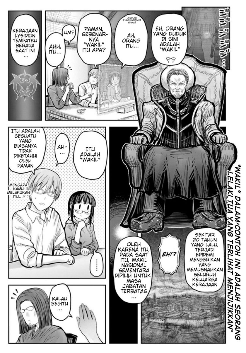Komik Isekai Ojisan Chapter 56 gambar 1