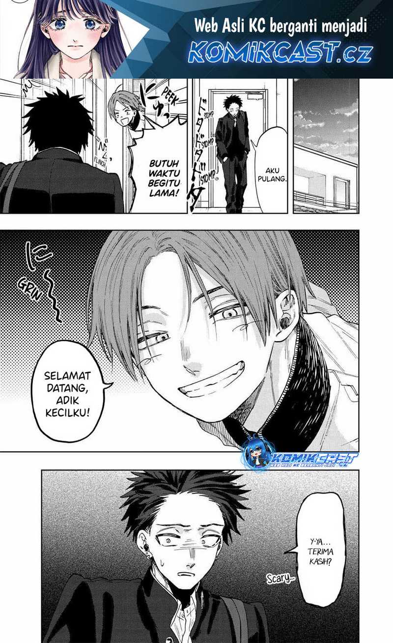 Manga Kaoru Hana wa Rin to Saku Chapter 83 gambar 2