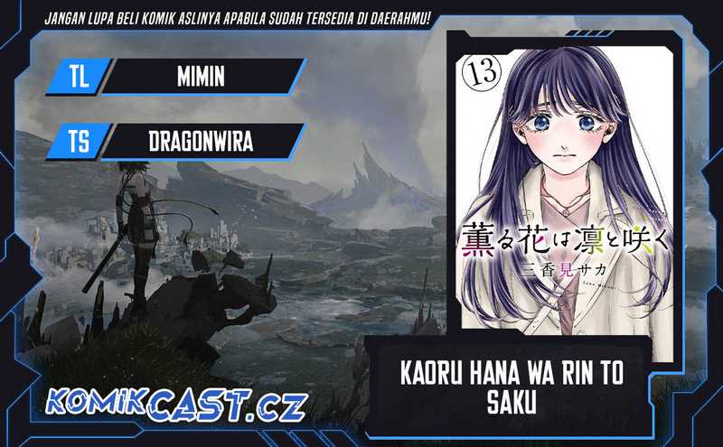 Komik Kaoru Hana wa Rin to Saku Chapter 82 gambar 1