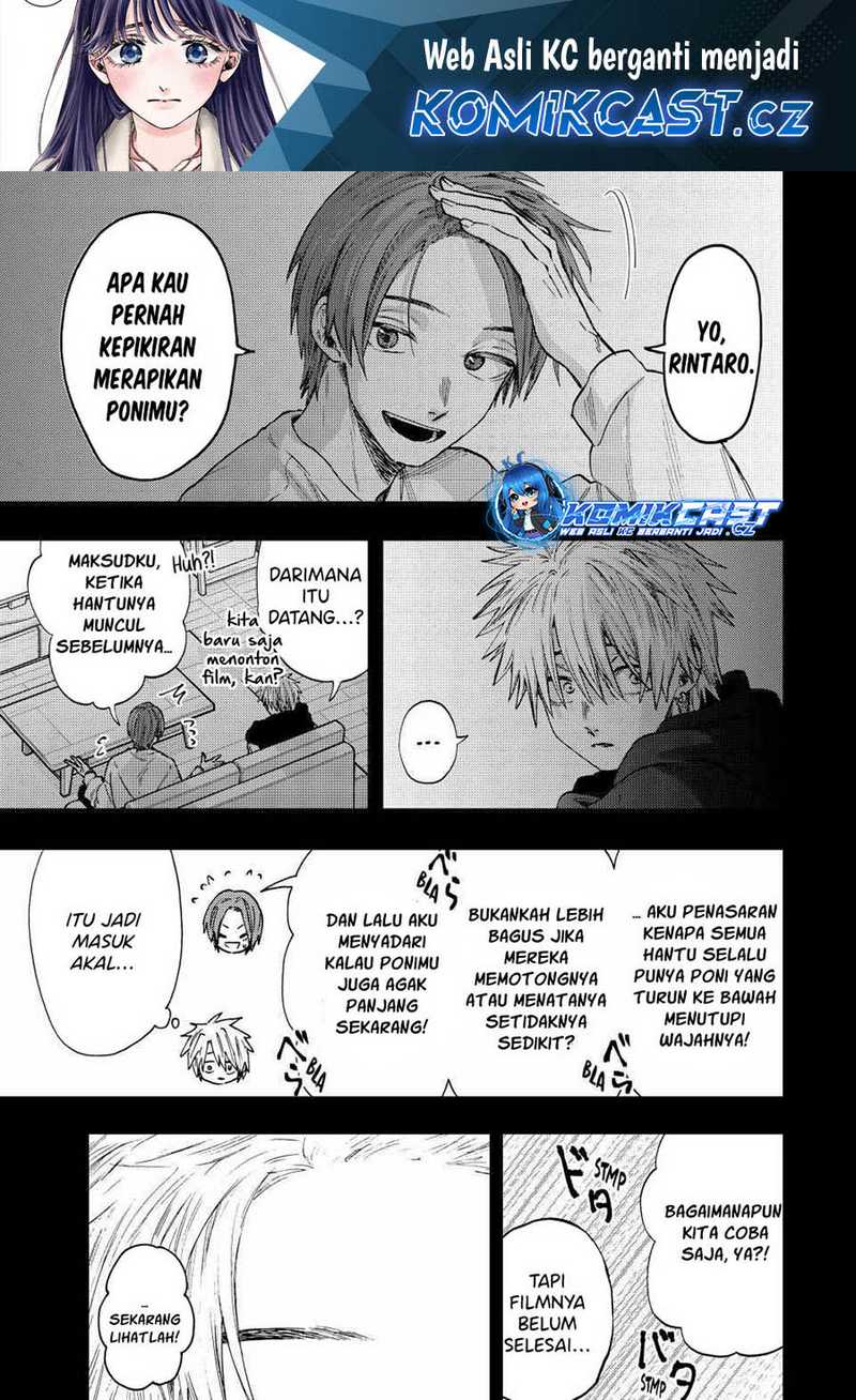 Manga Kaoru Hana wa Rin to Saku Chapter 82 gambar 2