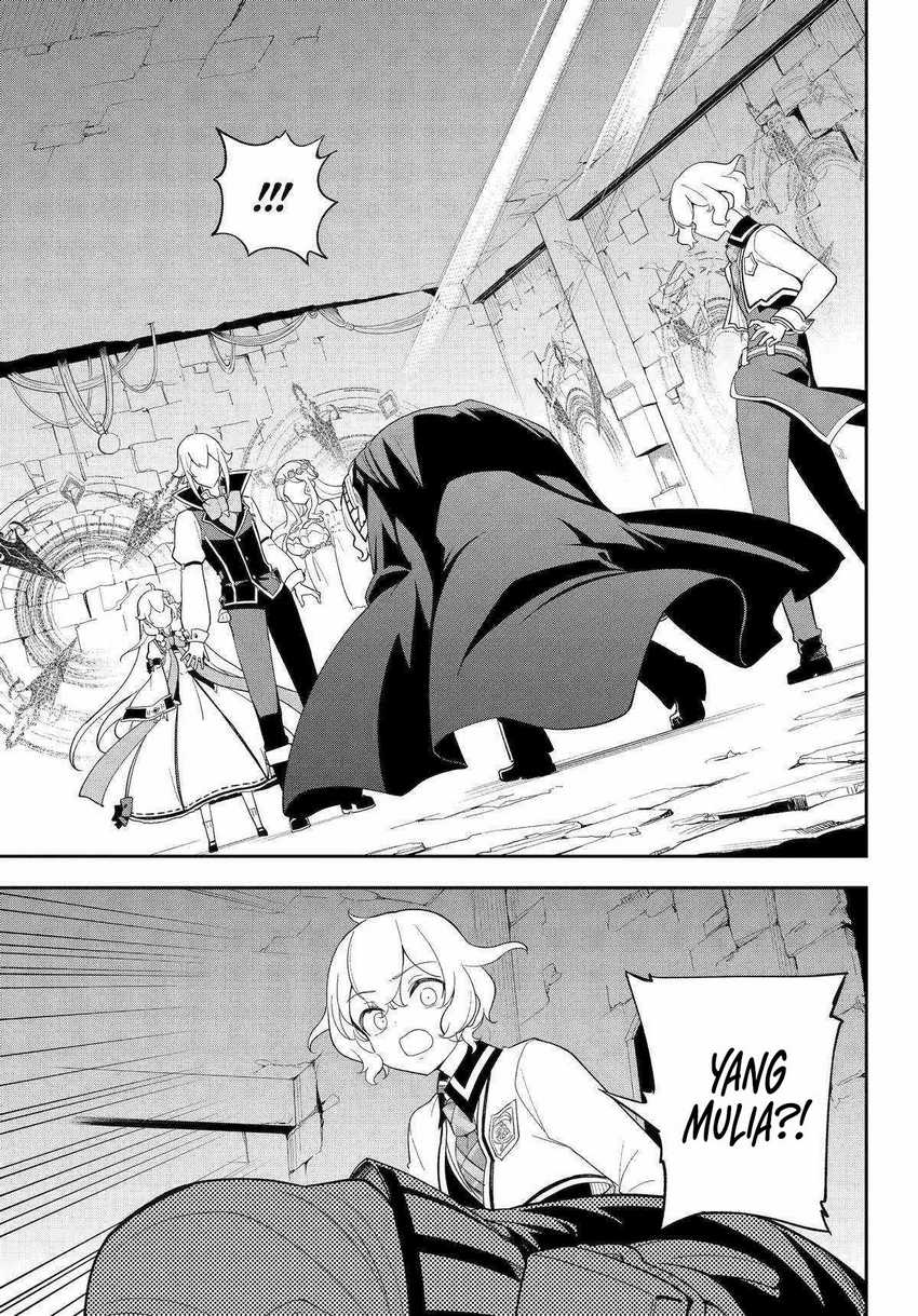 Chichi wa Eiyuu, Haha wa Seirei, Musume no Watashi wa Tenseisha Chapter 62 - Halaman 14