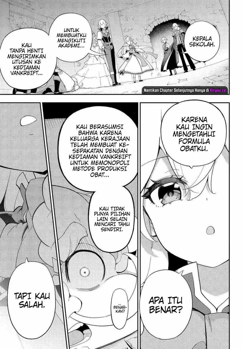 Manga Chichi wa Eiyuu, Haha wa Seirei, Musume no Watashi wa Tenseisha Chapter 62 gambar 2