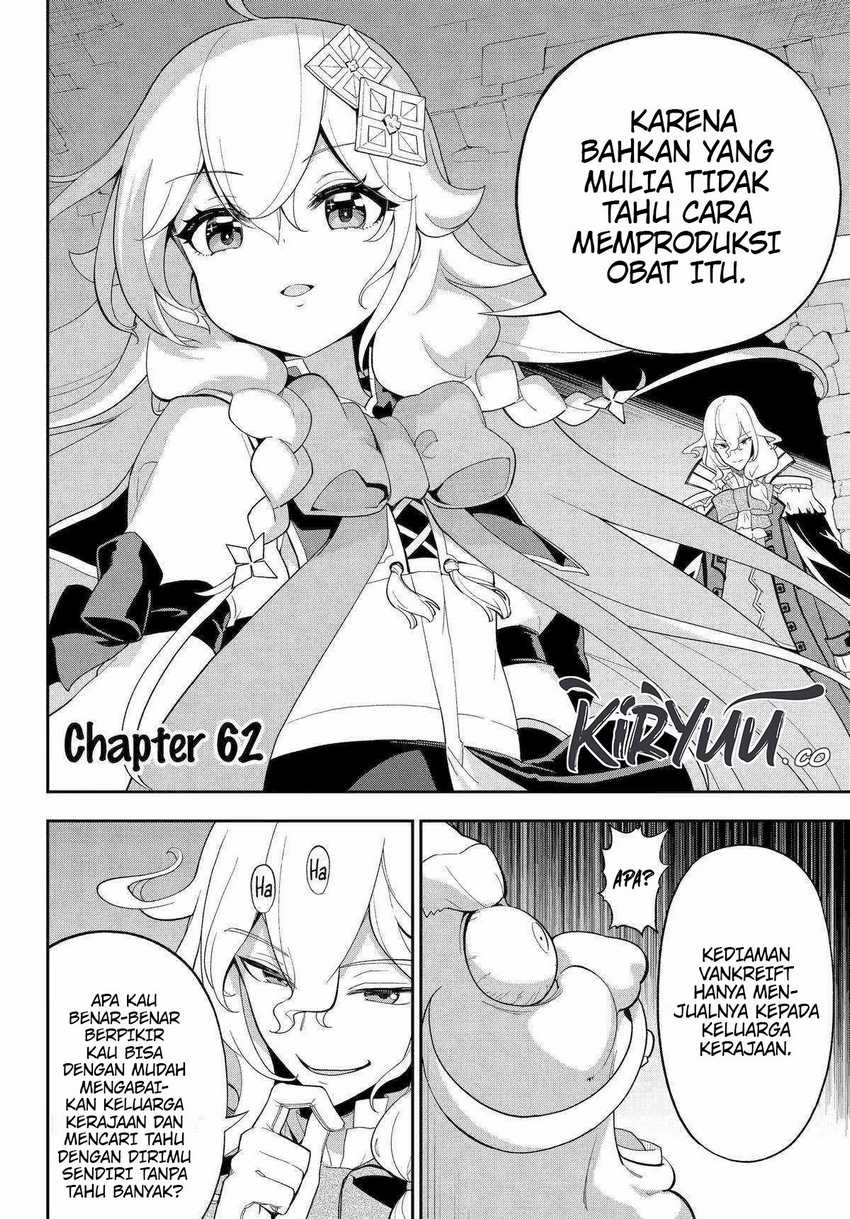 Chichi wa Eiyuu, Haha wa Seirei, Musume no Watashi wa Tenseisha Chapter 62 - Halaman 3