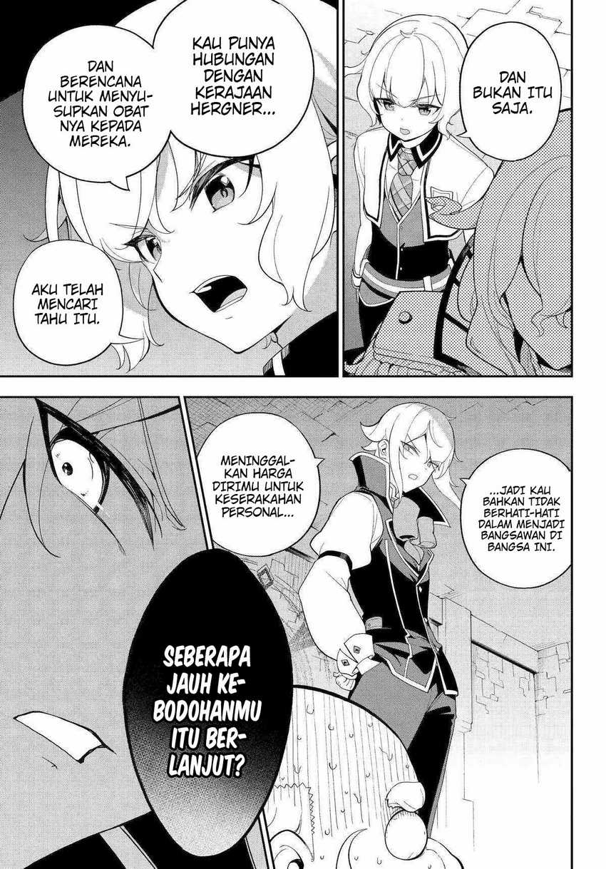 Chichi wa Eiyuu, Haha wa Seirei, Musume no Watashi wa Tenseisha Chapter 62 - Halaman 4