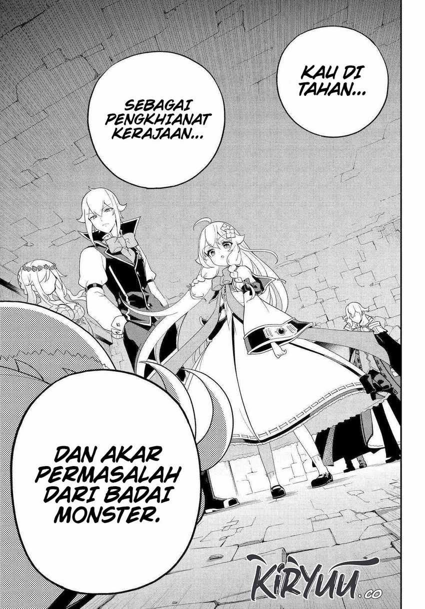 Chichi wa Eiyuu, Haha wa Seirei, Musume no Watashi wa Tenseisha Chapter 62 - Halaman 6