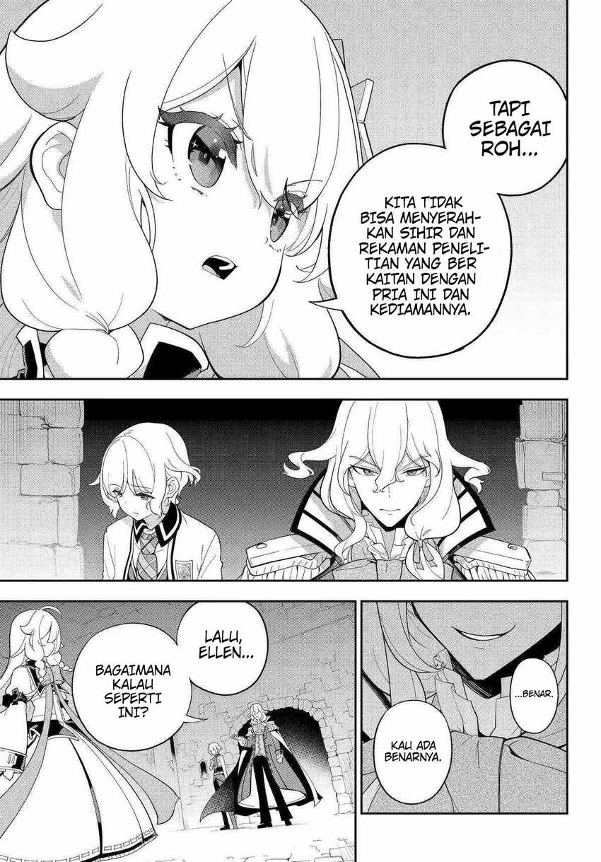 Chichi wa Eiyuu, Haha wa Seirei, Musume no Watashi wa Tenseisha Chapter 62 - Halaman 8