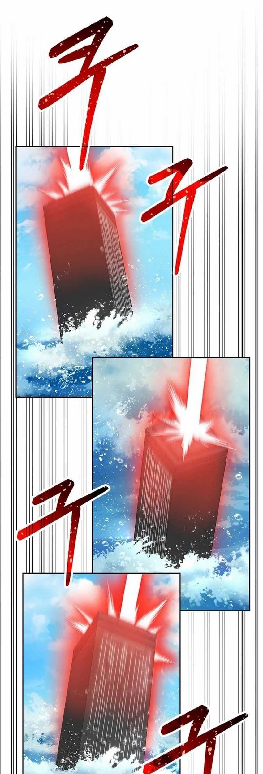 Debuff Master Chapter 31 halaman 3