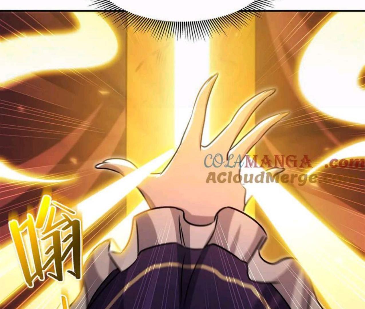 The Blood Princess And The Knight Chapter 330 - Halaman 96