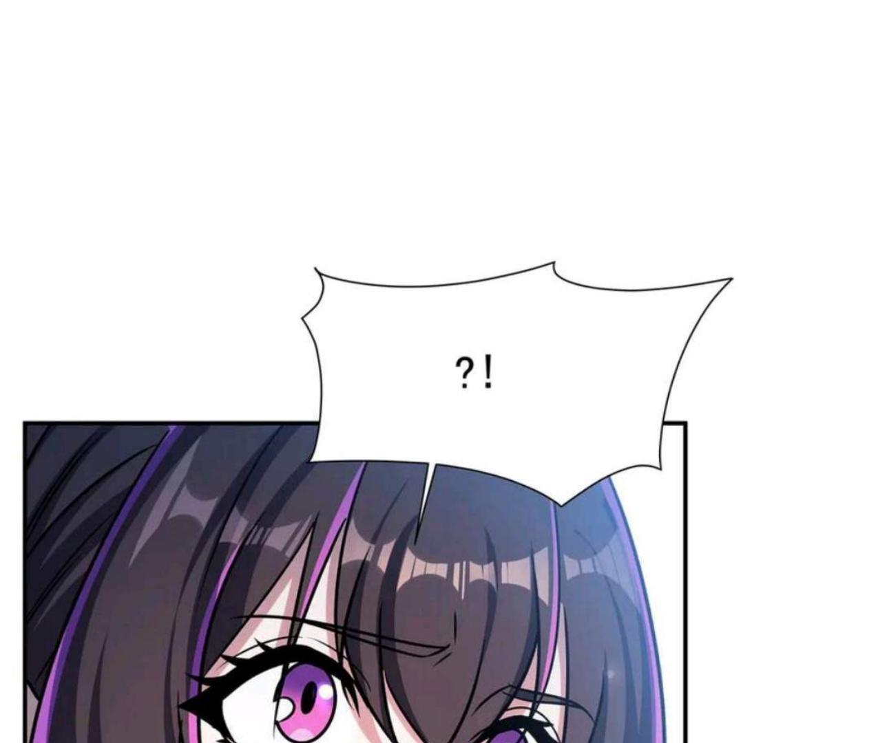 The Blood Princess And The Knight Chapter 330 - Halaman 98