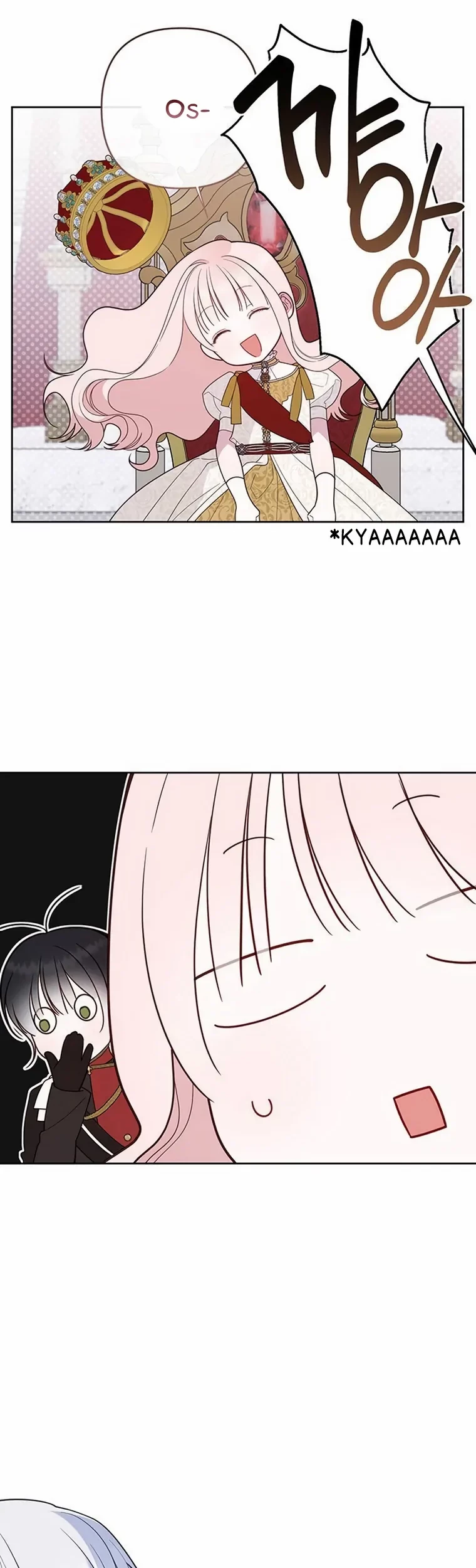 Baby Tyrant Chapter 75 - Halaman 39