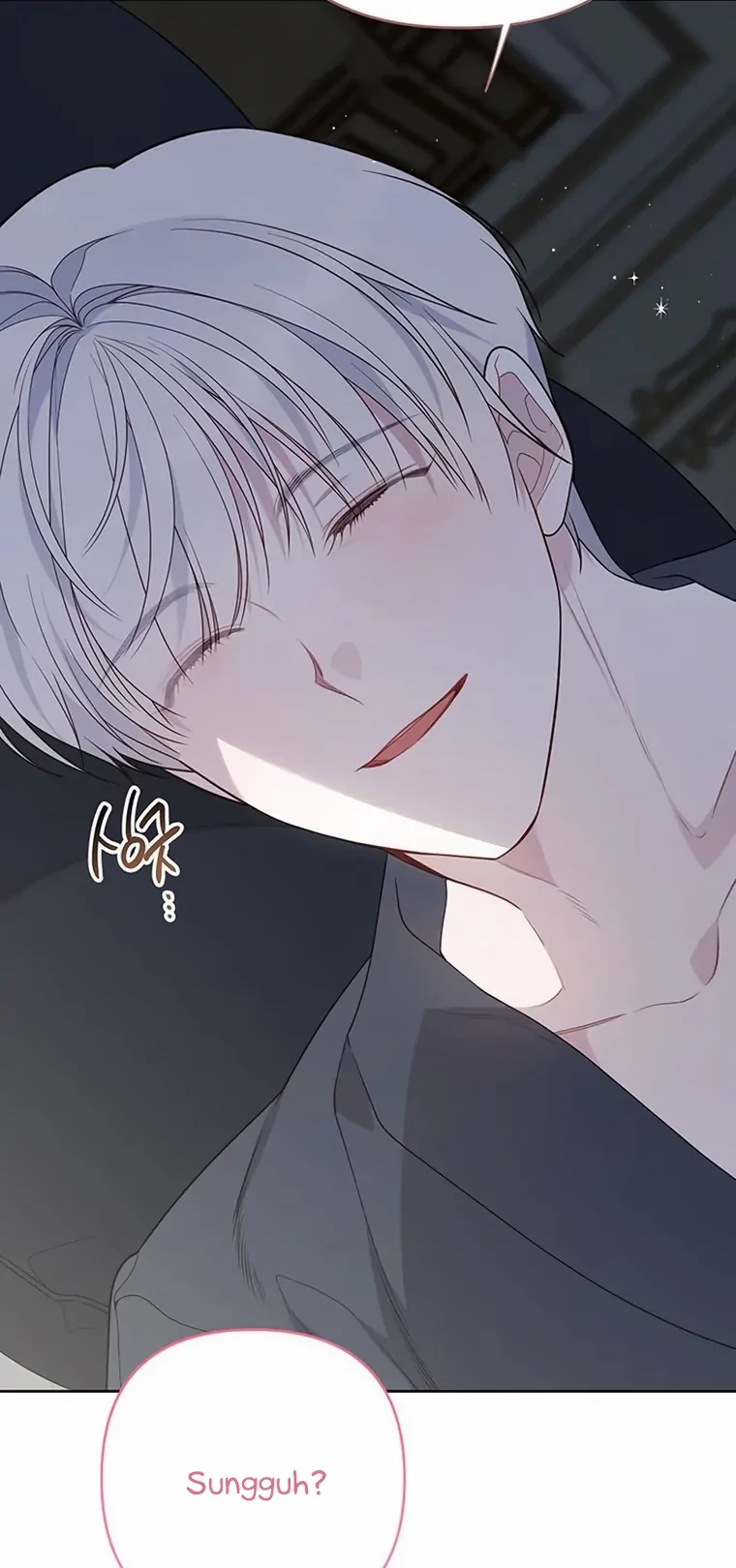 Baby Tyrant Chapter 74 - Halaman 91