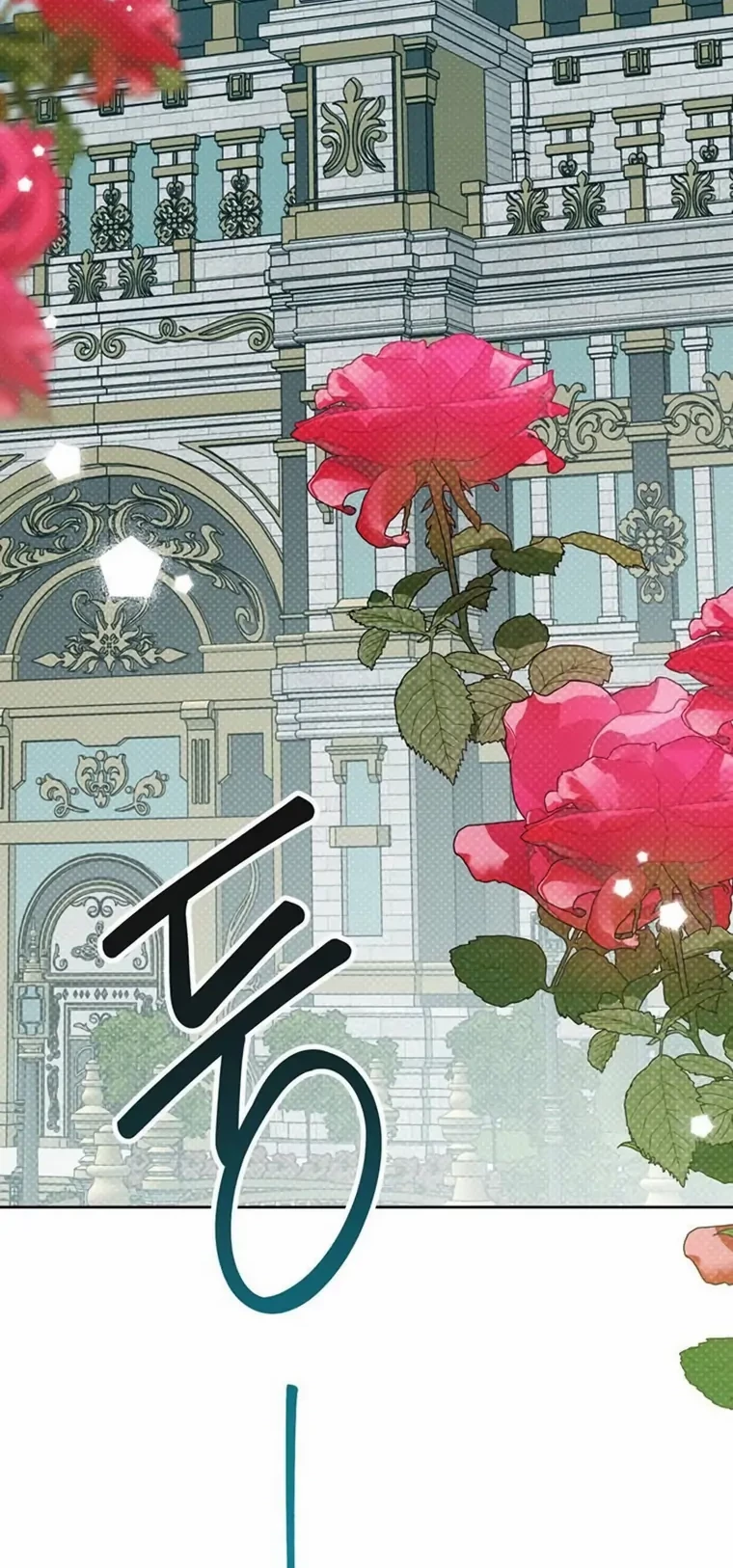 Baby Tyrant Chapter 74 - Halaman 108