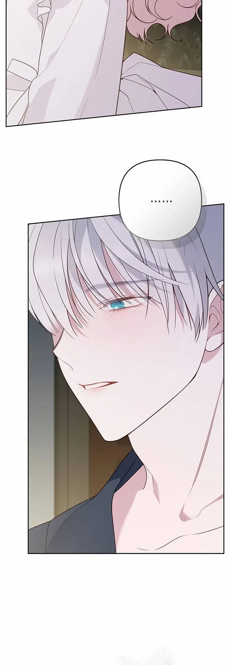 Baby Tyrant Chapter 74 - Halaman 23