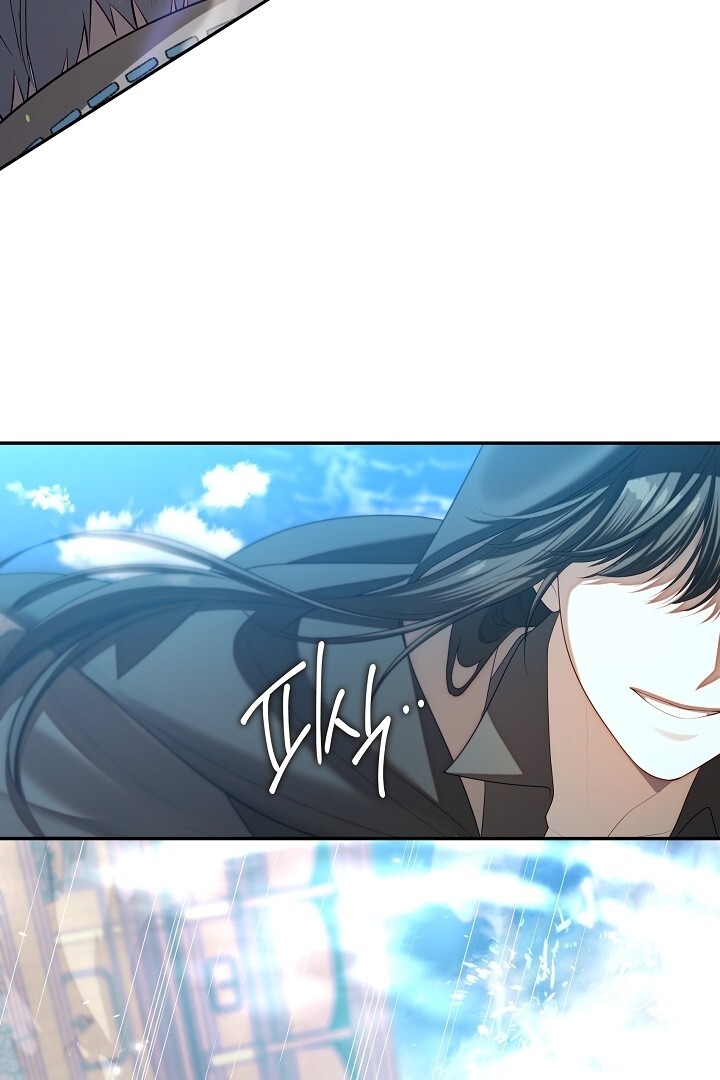 The S-Class Hunter Doesn’t Want to Be a Villainous Princess Chapter 52 - Halaman 102