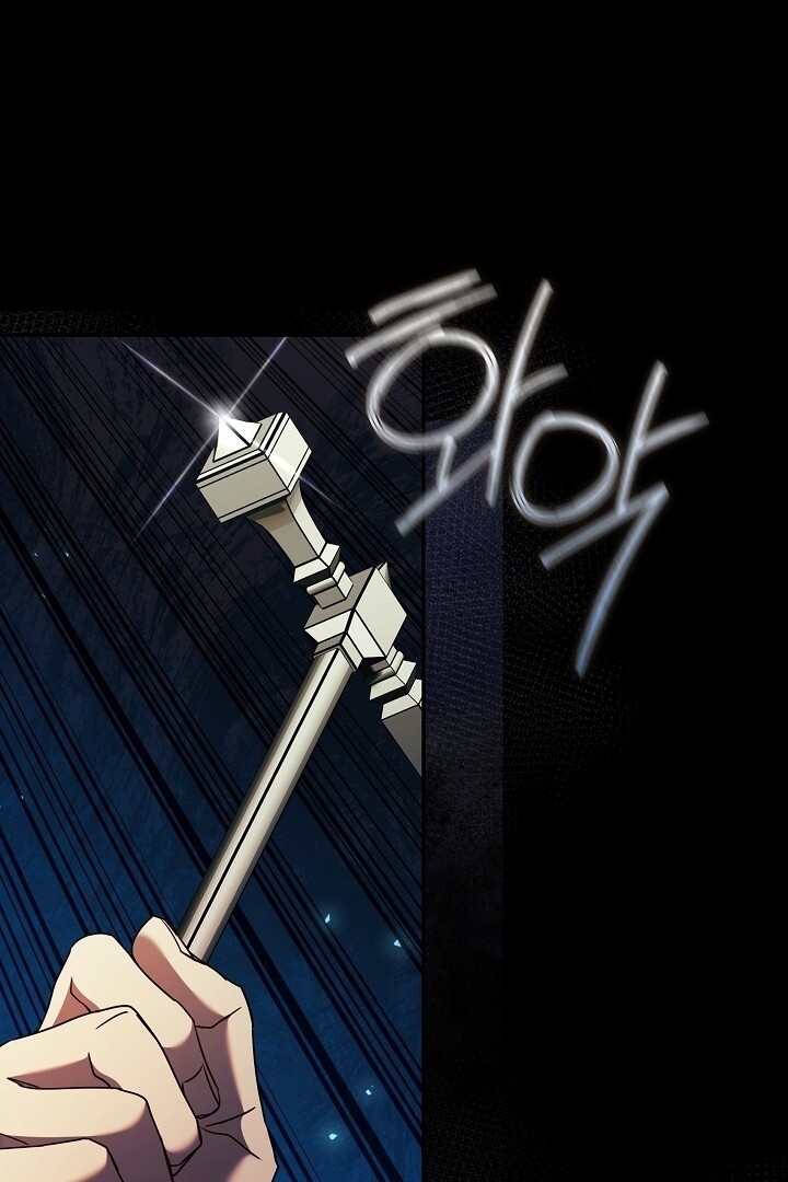 The S-Class Hunter Doesn’t Want to Be a Villainous Princess Chapter 52 - Halaman 40