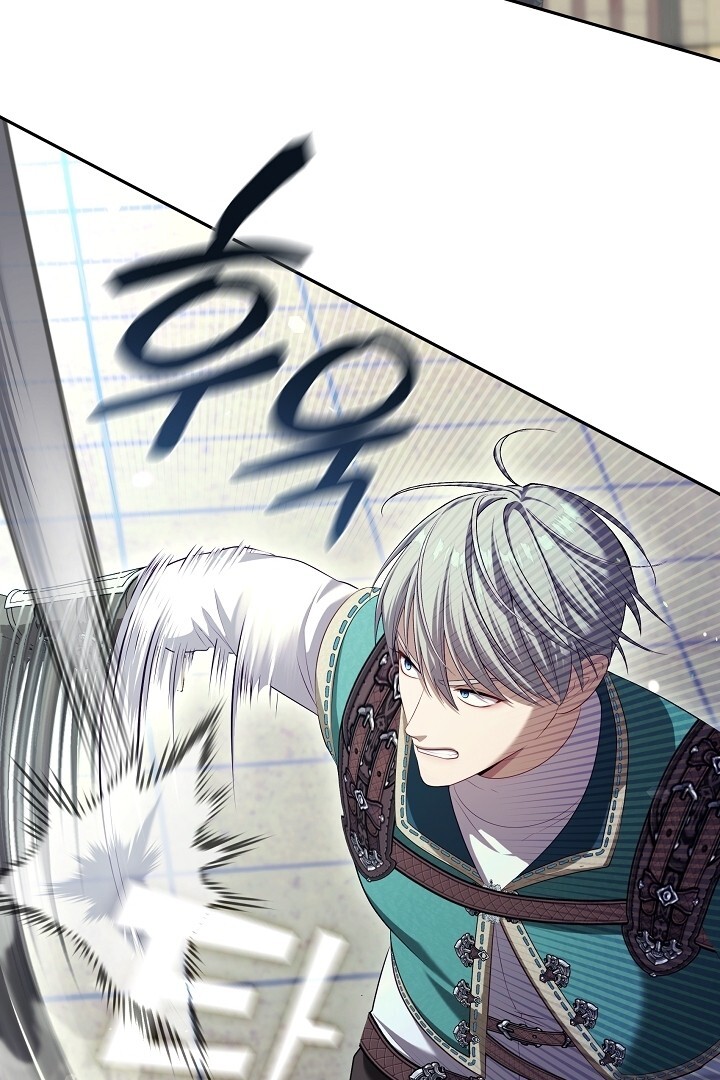 The S-Class Hunter Doesn’t Want to Be a Villainous Princess Chapter 52 - Halaman 98