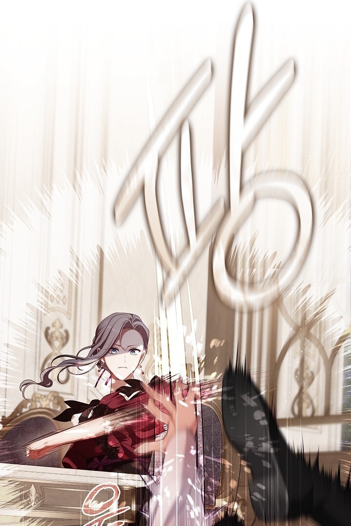 The S-Class Hunter Doesn’t Want to Be a Villainous Princess Chapter 51 - Halaman 34