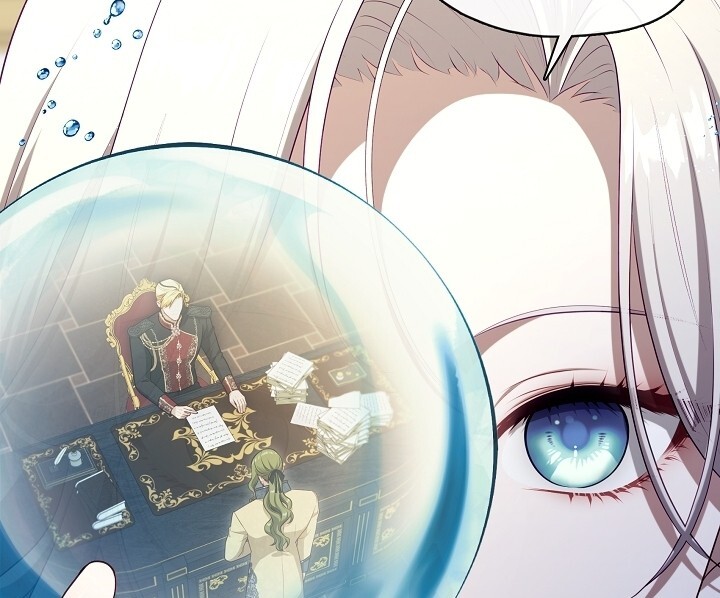 The S-Class Hunter Doesn’t Want to Be a Villainous Princess Chapter 51 - Halaman 61