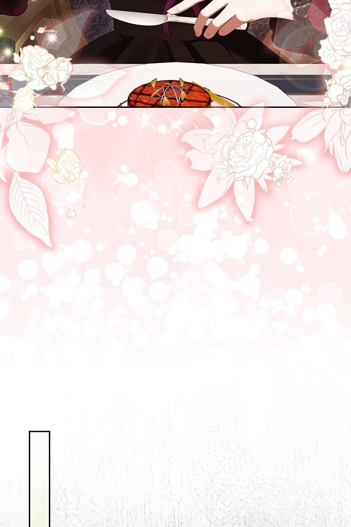 The S-Class Hunter Doesn’t Want to Be a Villainous Princess Chapter 51 - Halaman 84