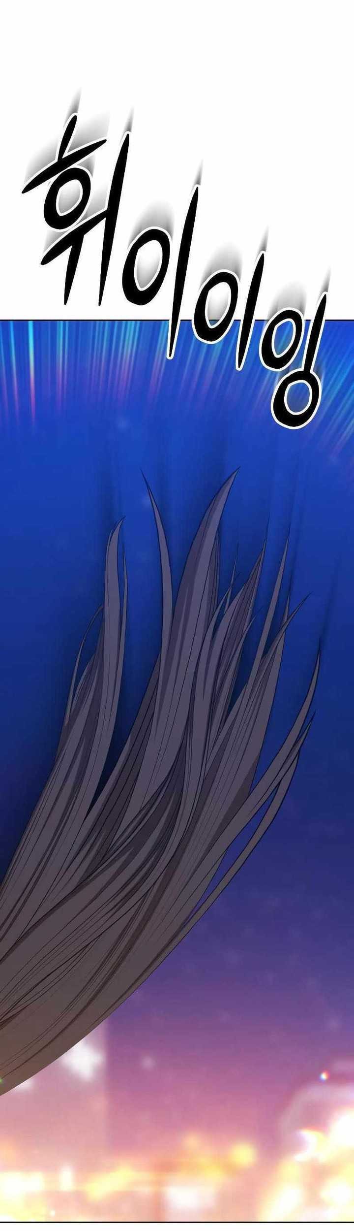 +99 Wooden Stick Chapter 88 - Halaman 289