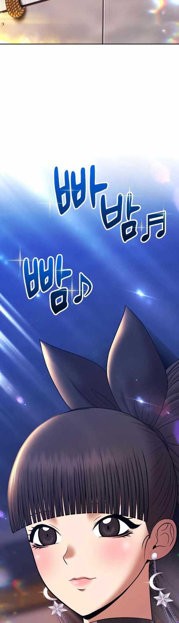 +99 Wooden Stick Chapter 88 - Halaman 292