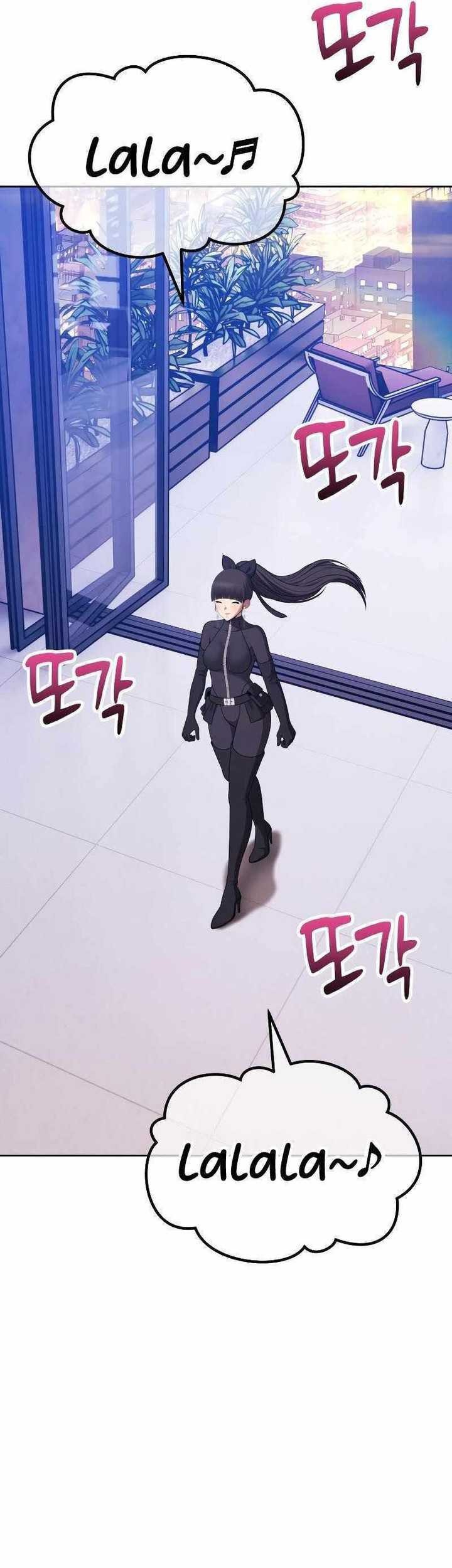 +99 Wooden Stick Chapter 88 - Halaman 307