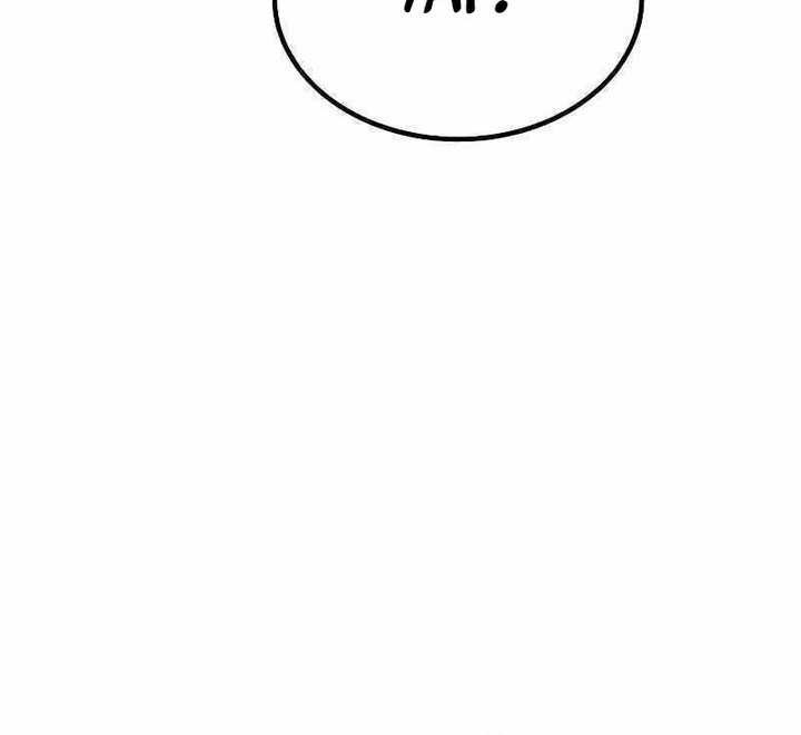 +99 Wooden Stick Chapter 88 - Halaman 165
