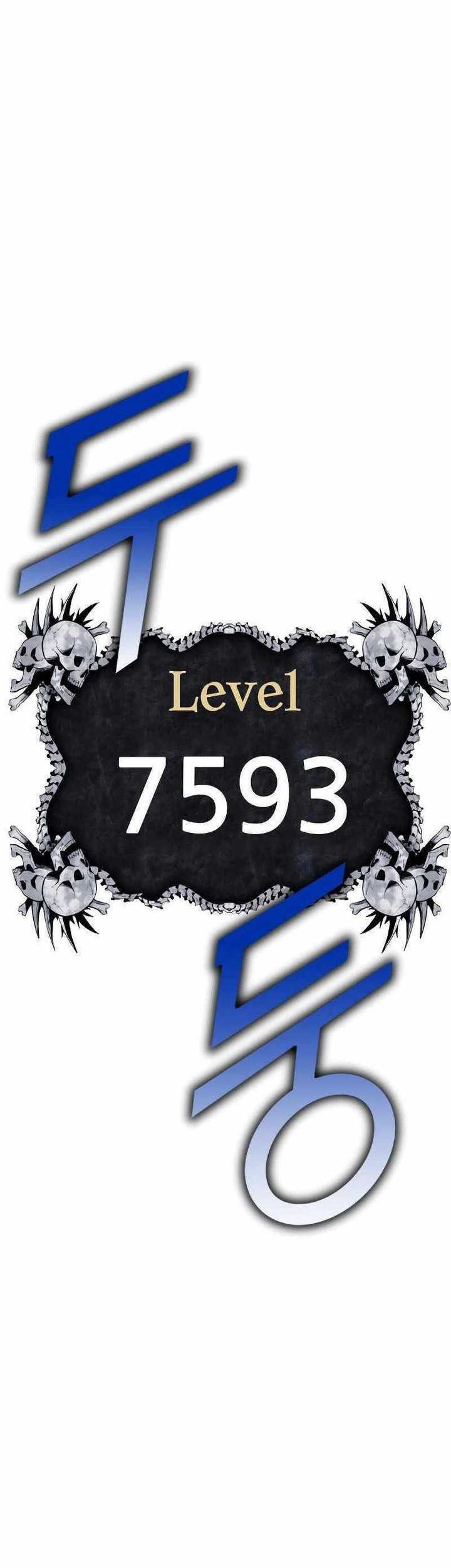 +99 Wooden Stick Chapter 88 - Halaman 216