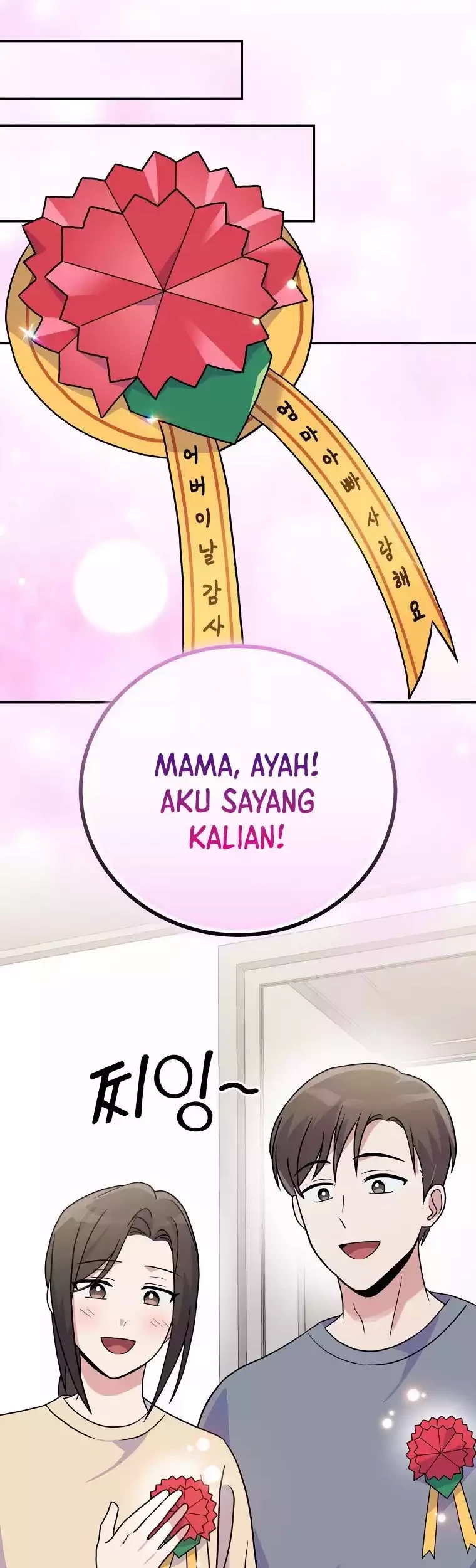 Superstar From Age 0 Chapter 43 - Halaman 38